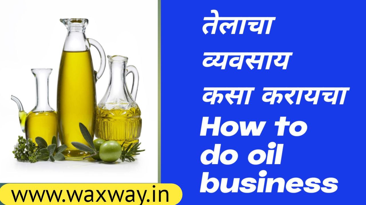 How to do oil business